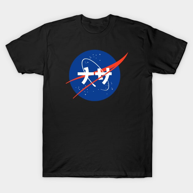 Nasa Japanese Logo T-Shirt by kaeru